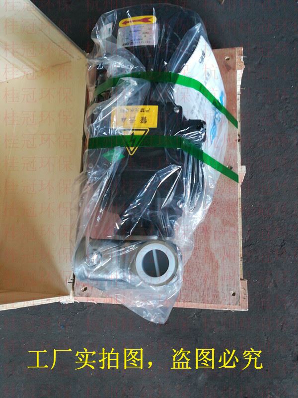 简述溶气泵产生微纳米细小气泡的工作原理