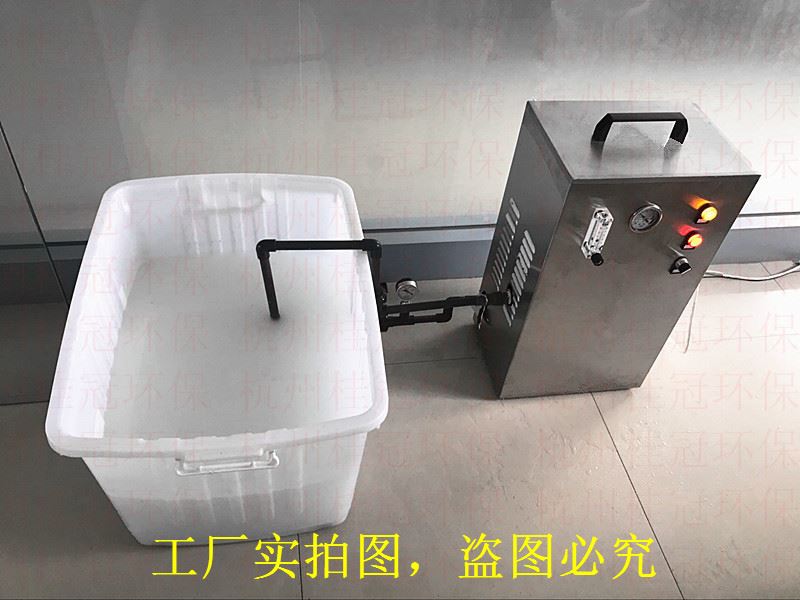简析微纳米曝气机的组成部分